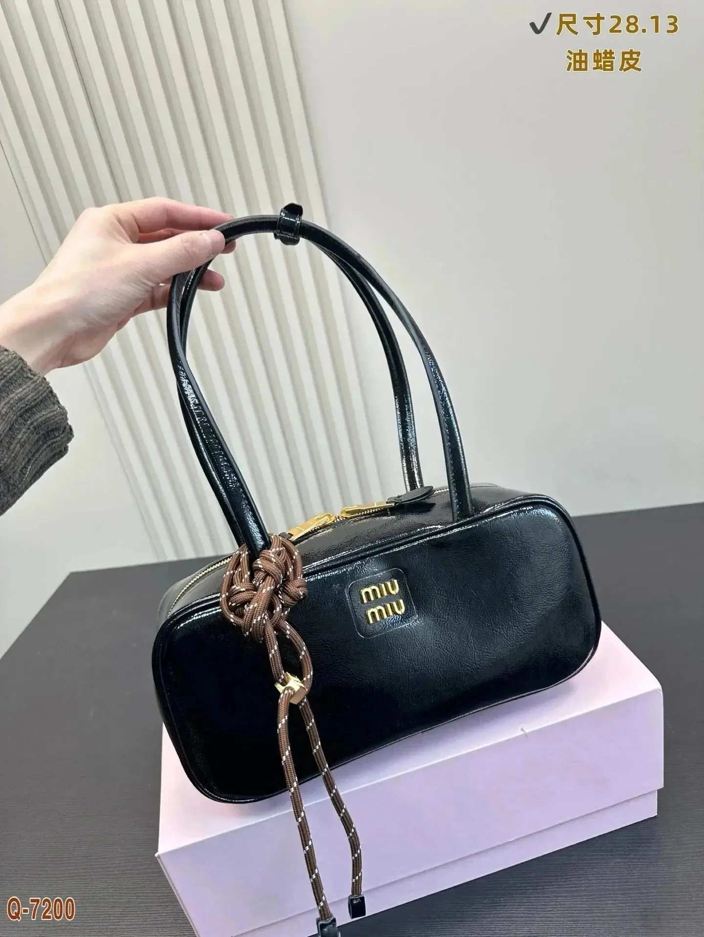 miumiu bag 2