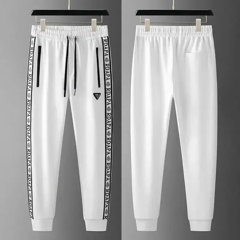 Prada Tracksuit 3