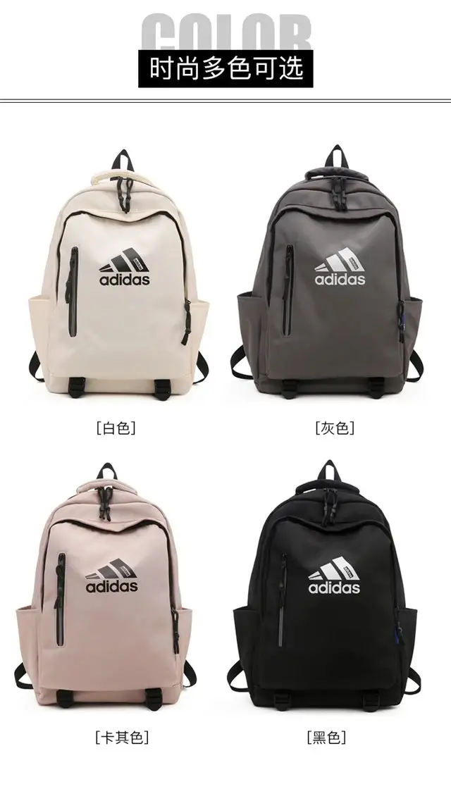 Adidas Originals Duffle Bag [24 styles] 2