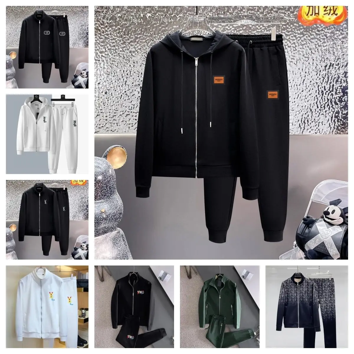 Saint Laurent Tracksuit [6 styles]